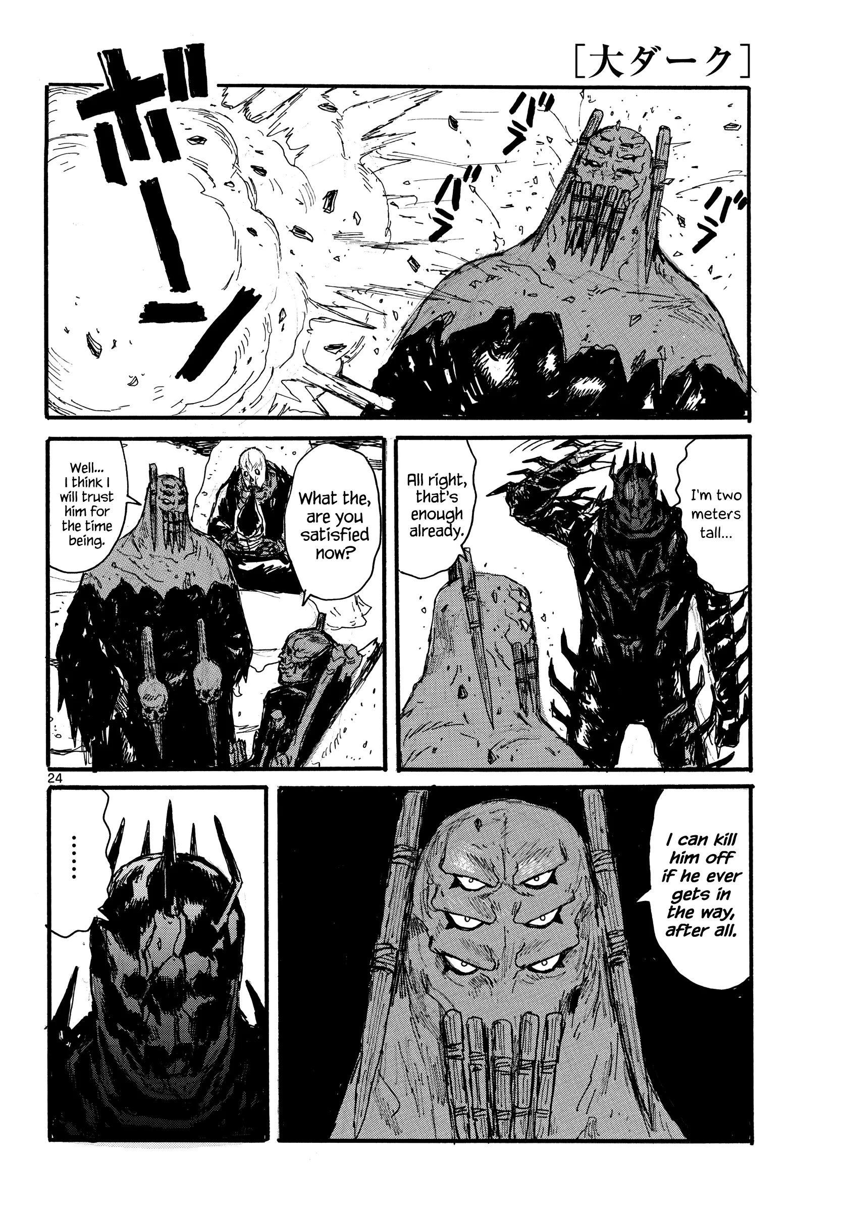 Page 24