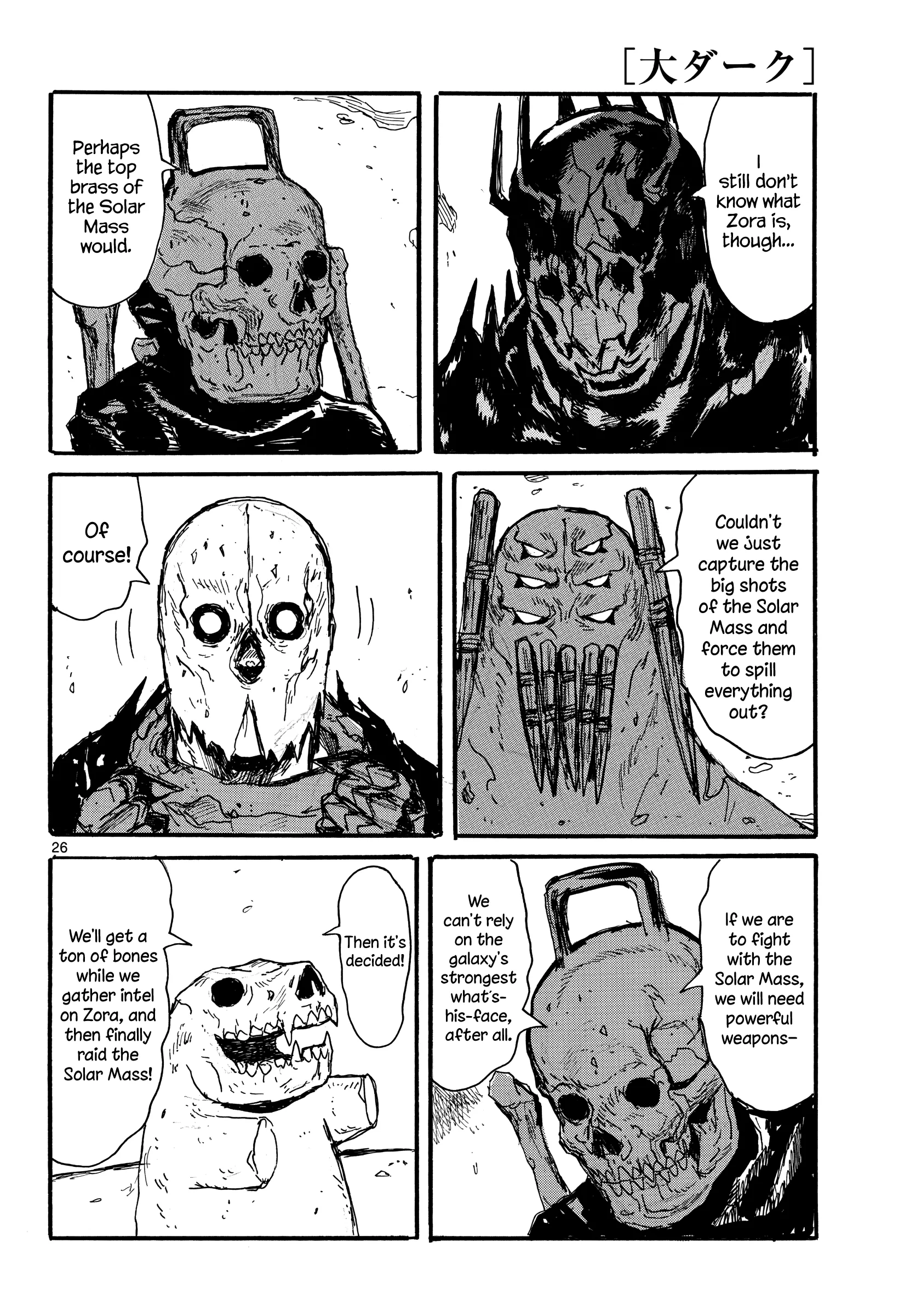 Page 26