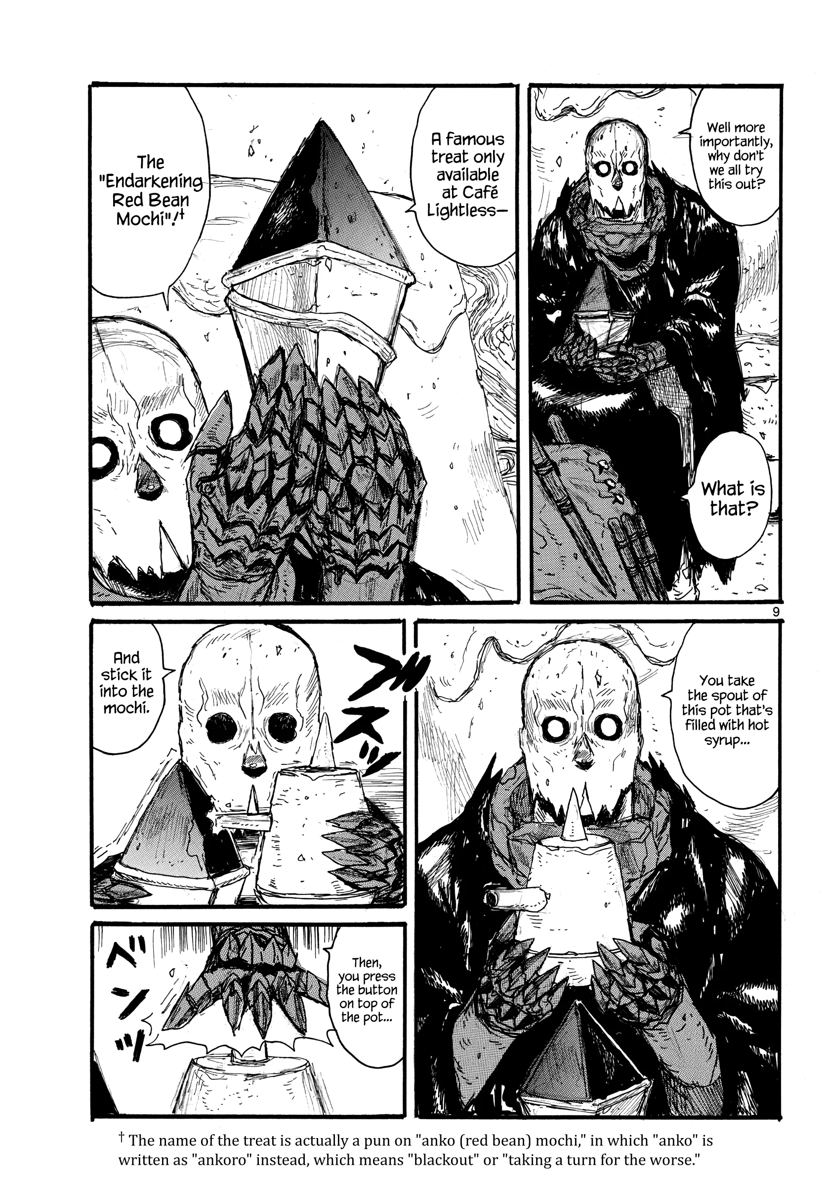 Page 9