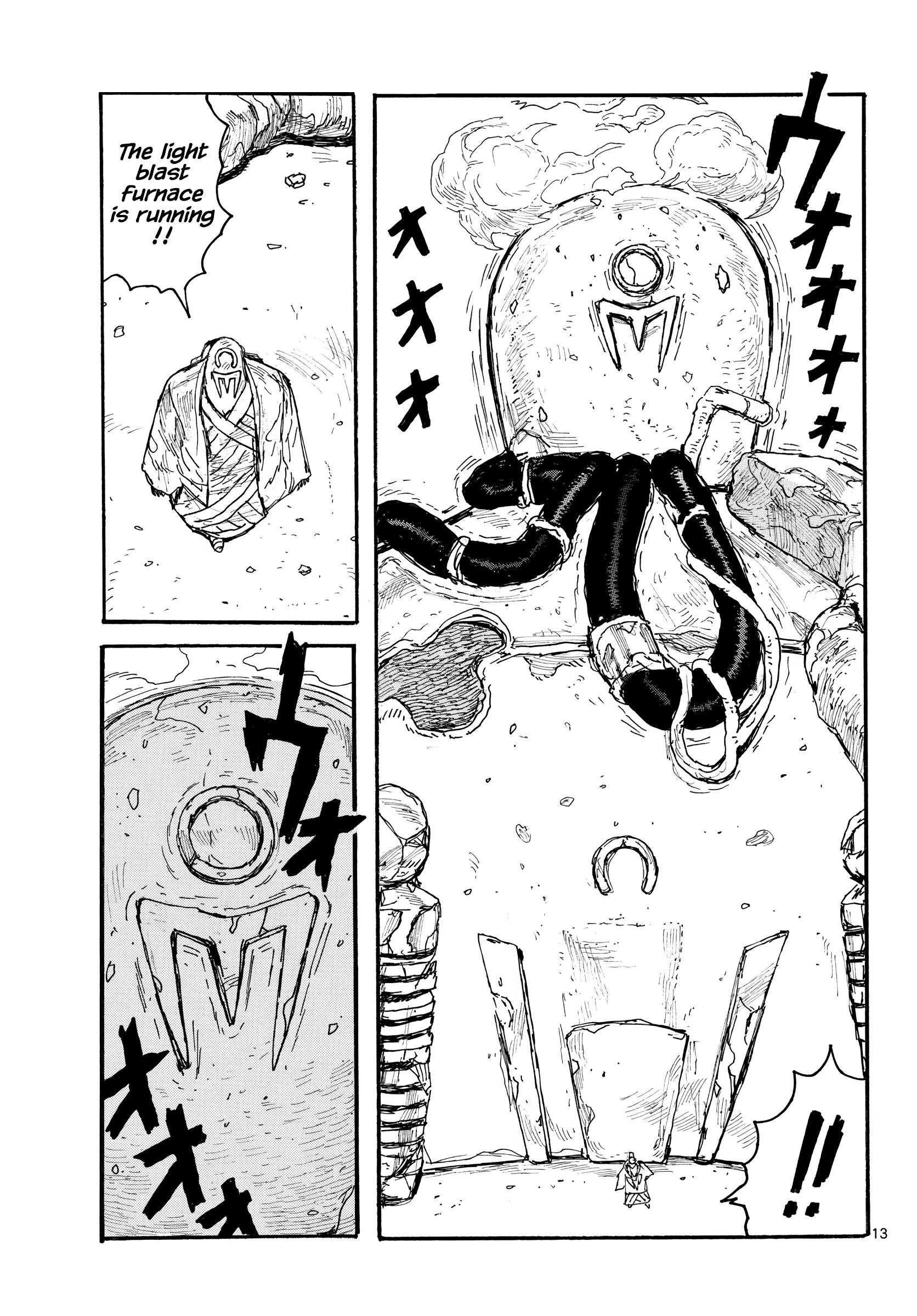 Page 13