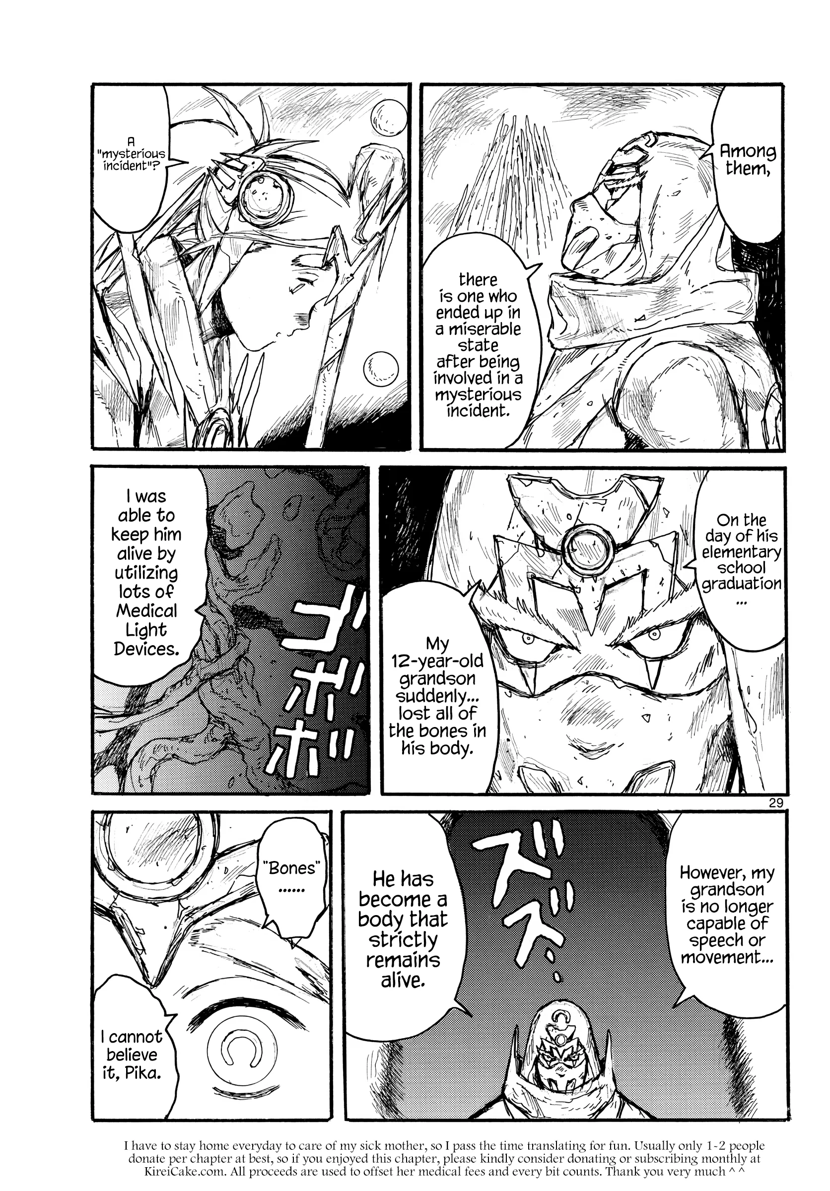 Page 29