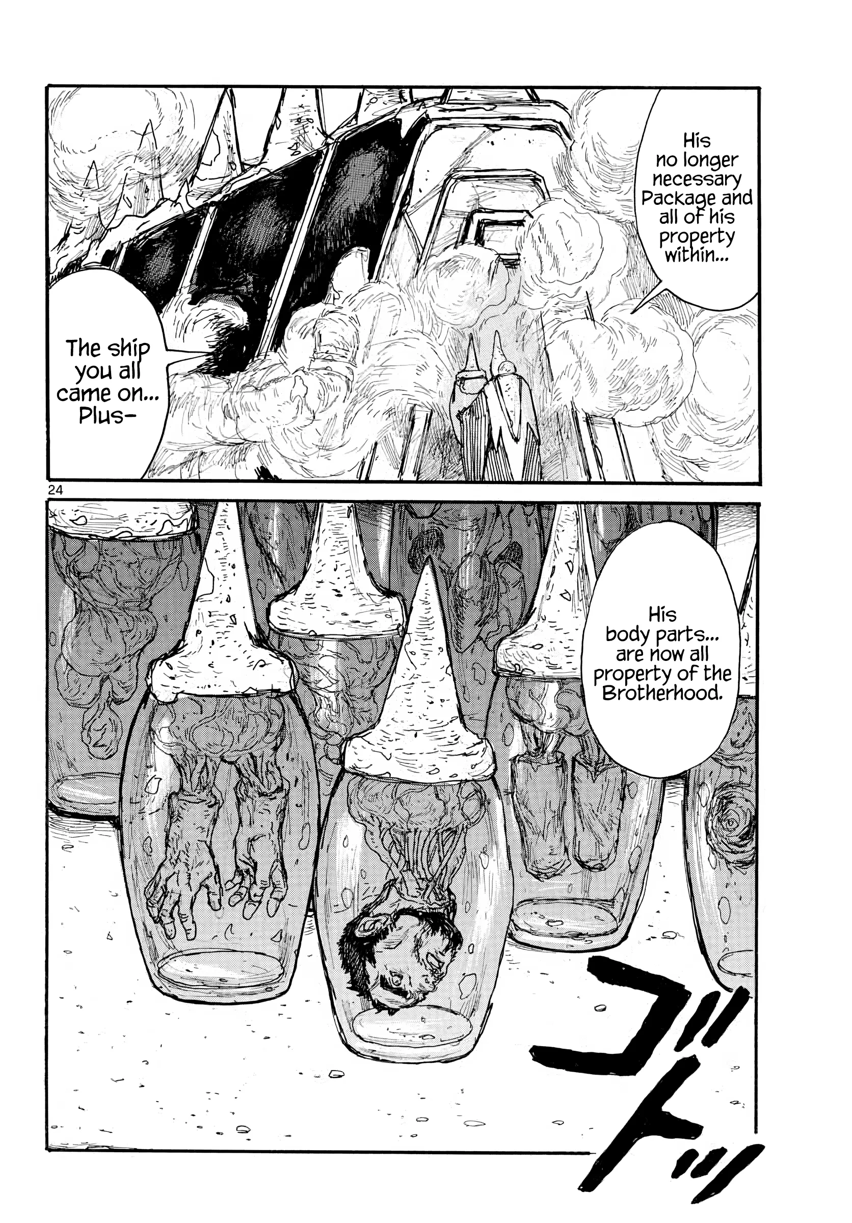 Page 24