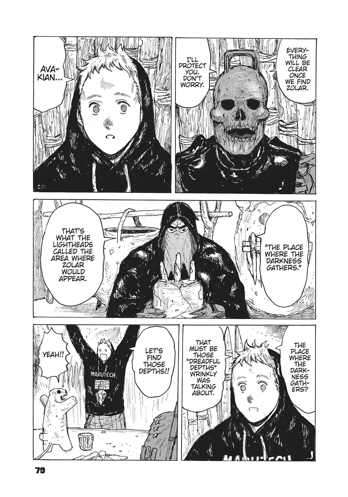 Page 21