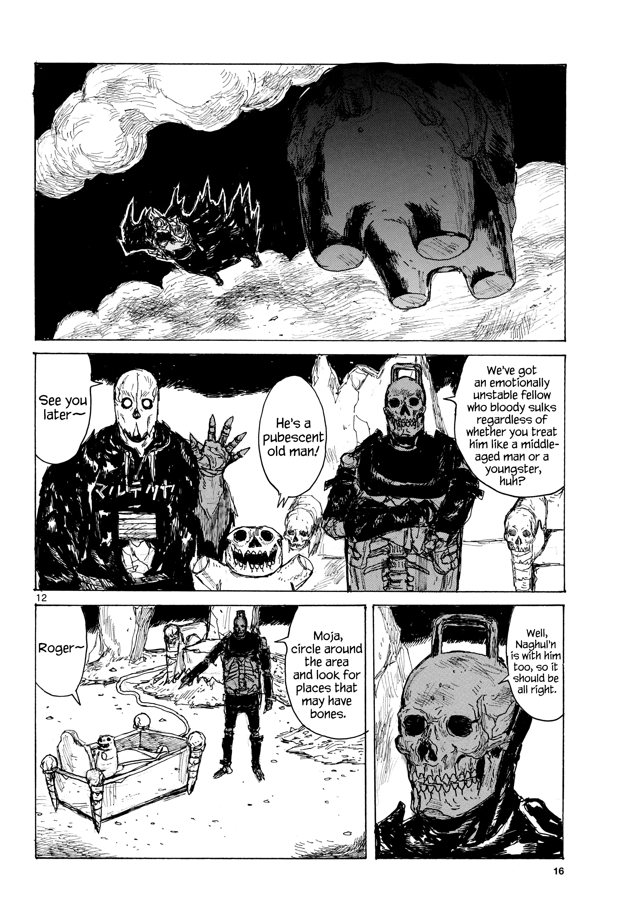 Page 12
