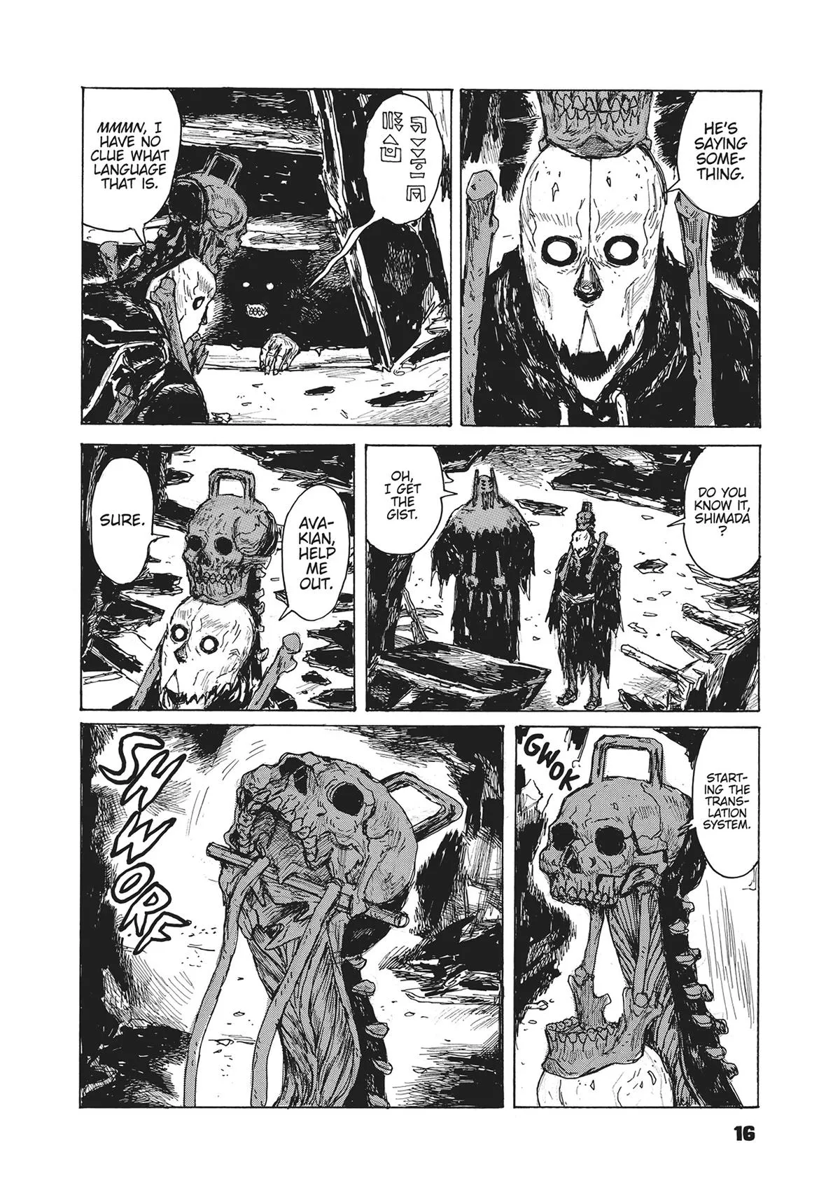 Page 16