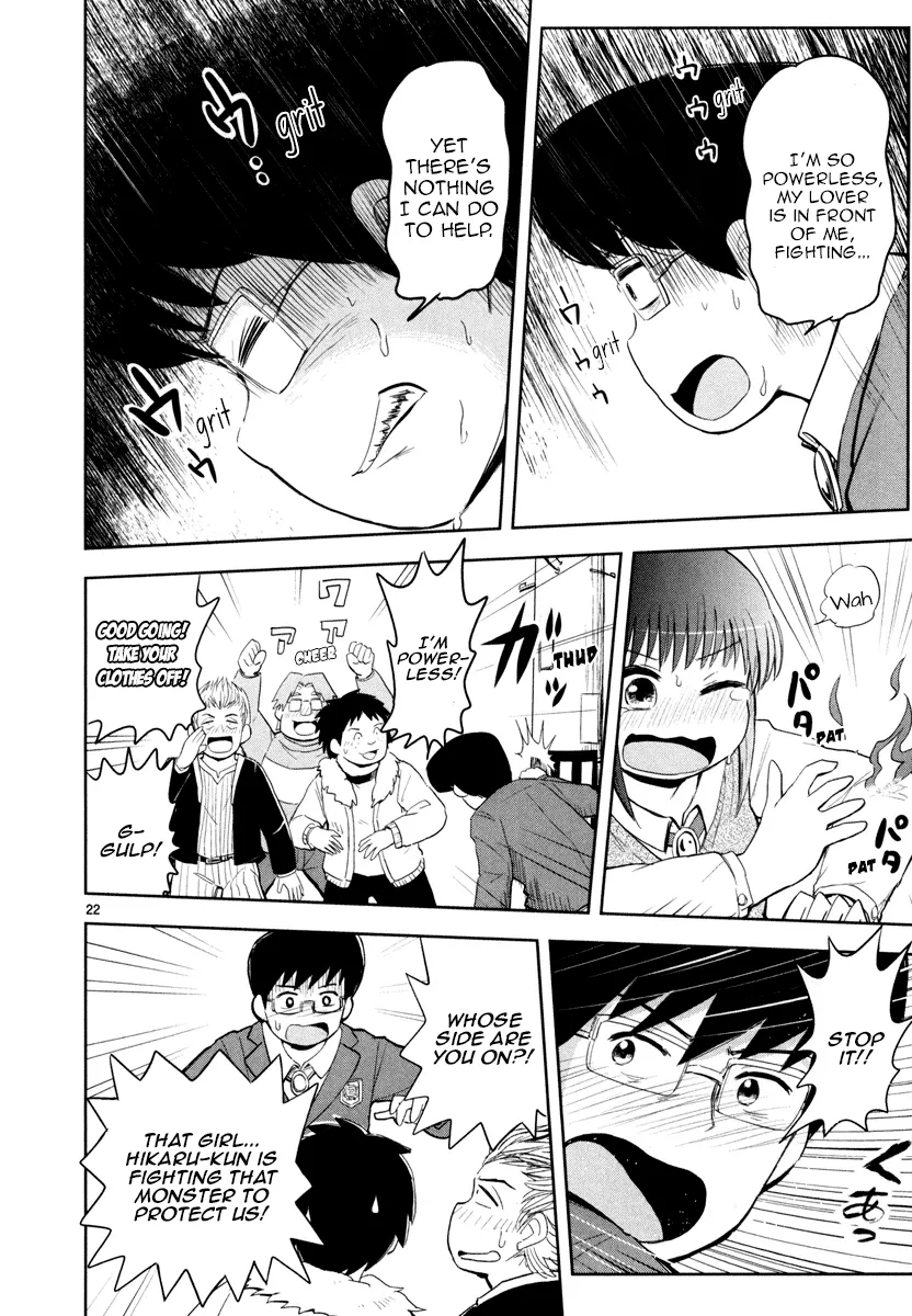 Page 22