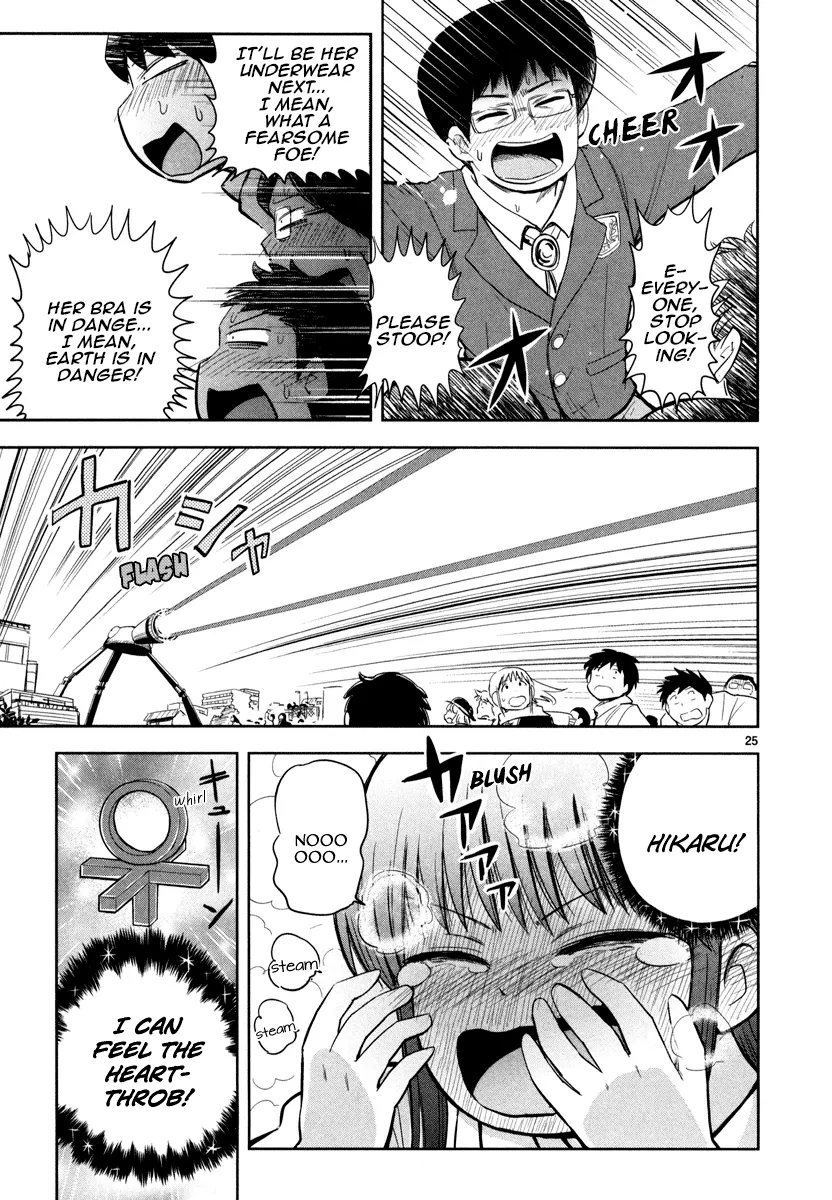 Page 25
