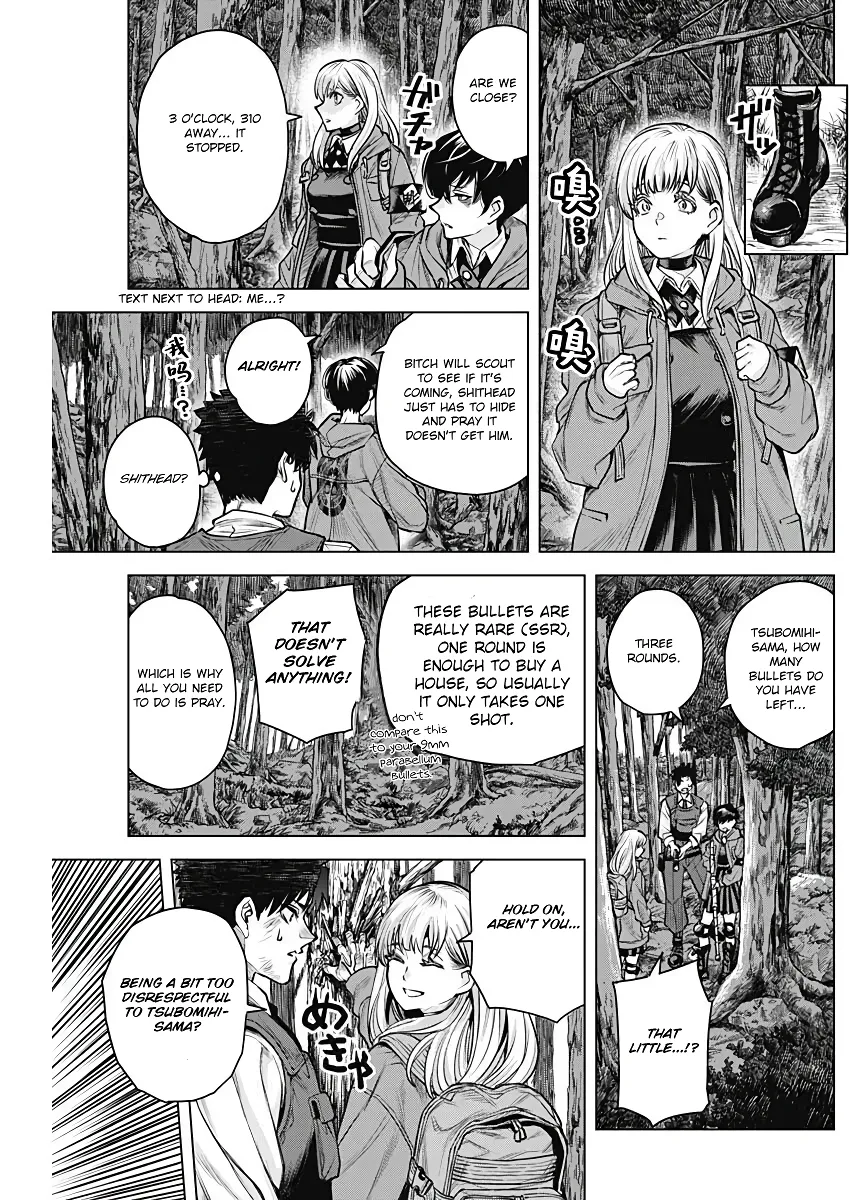 Page 27