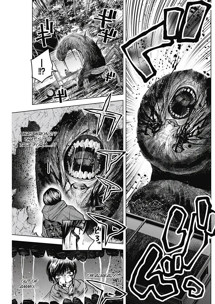 Page 43