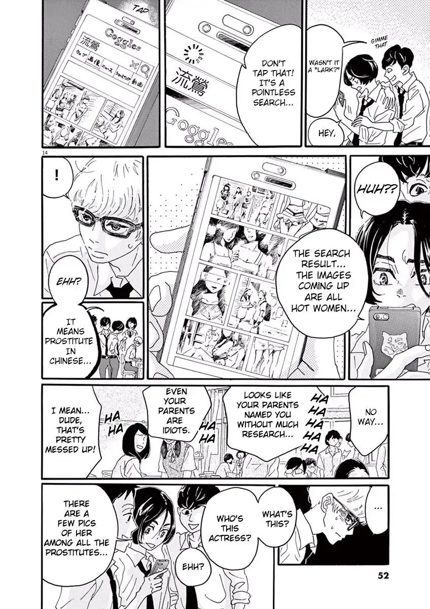 Page 14