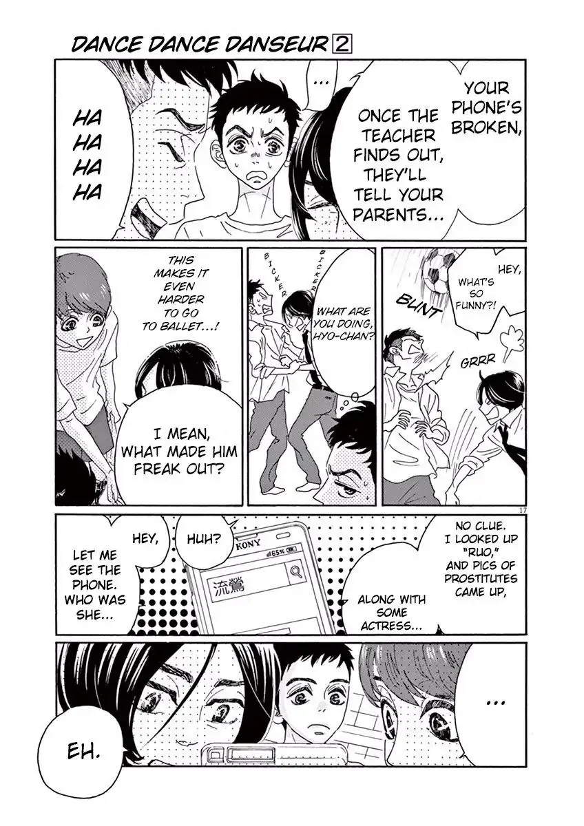 Page 17