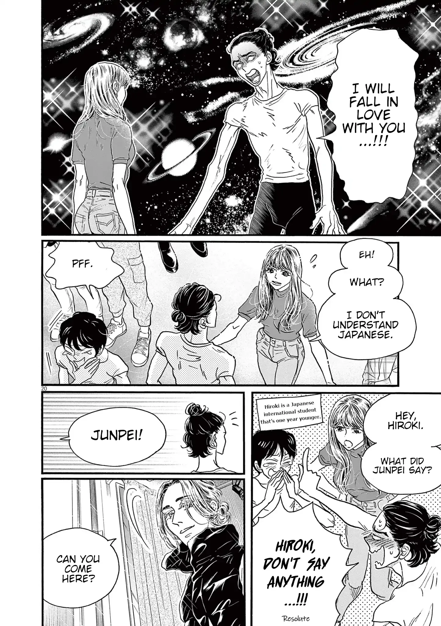Page 20