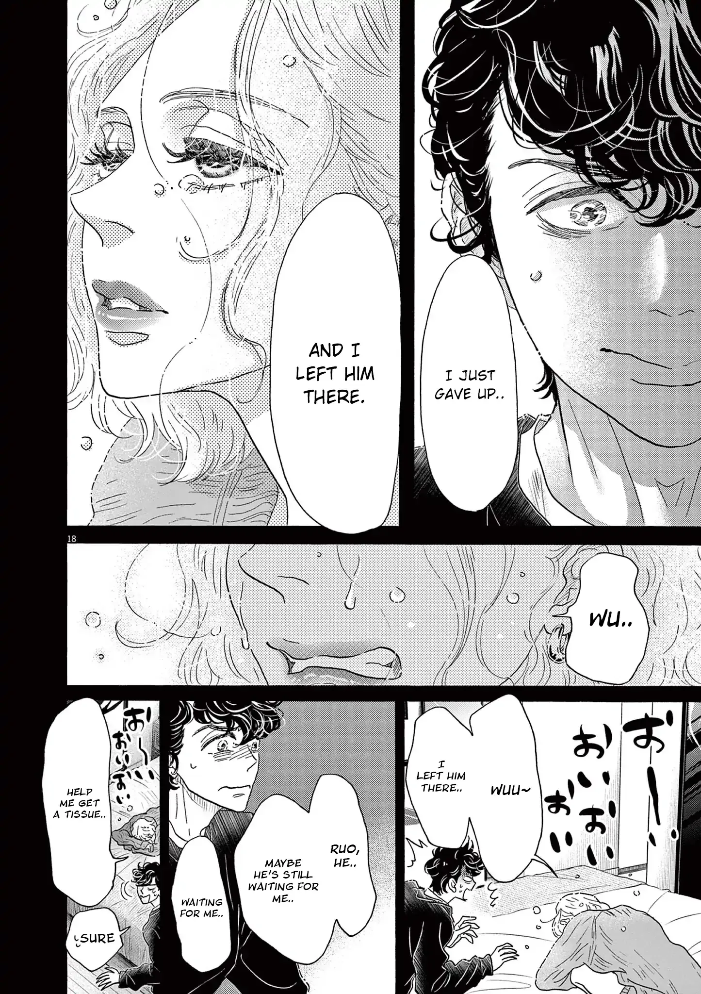Page 18