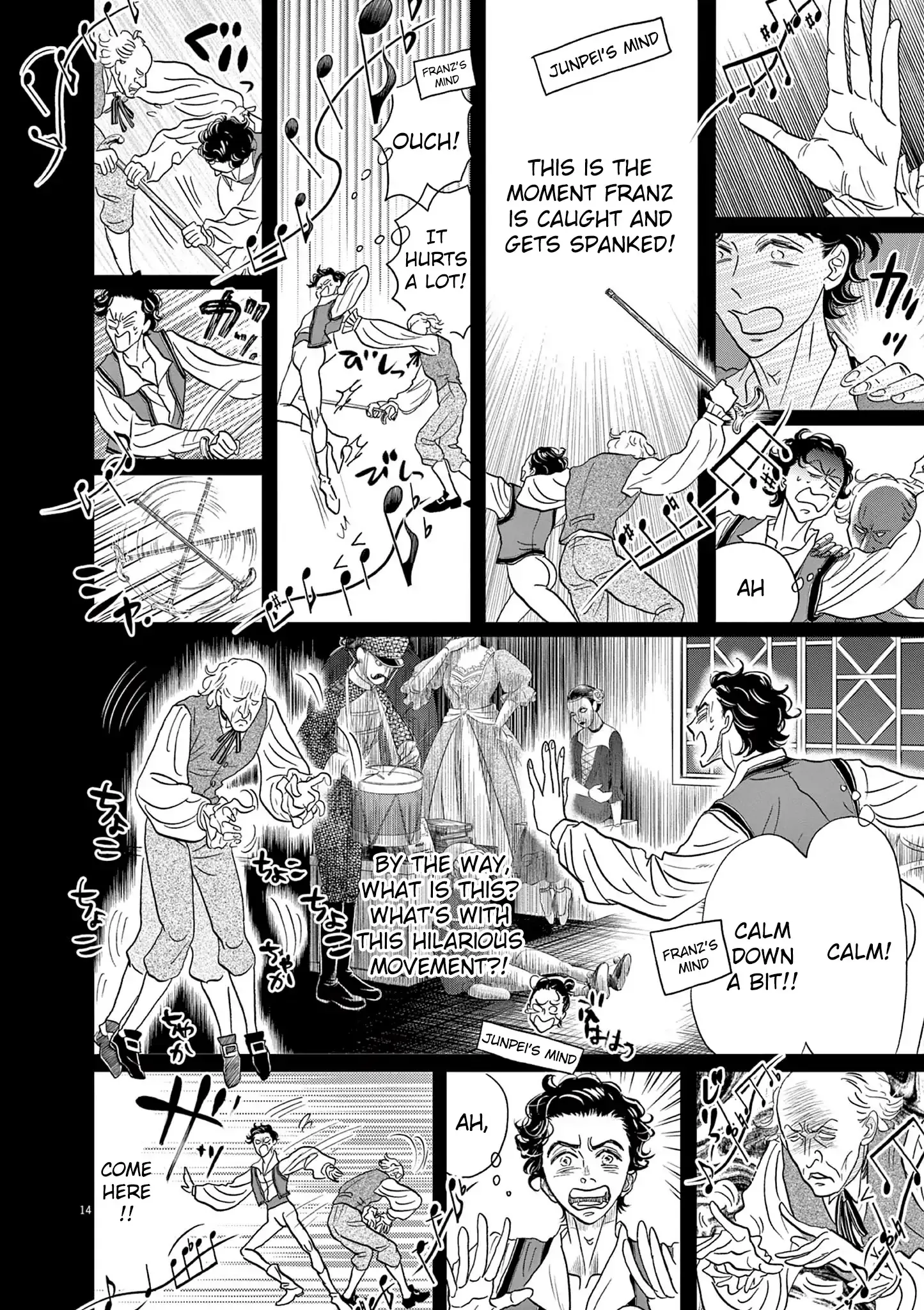 Page 14