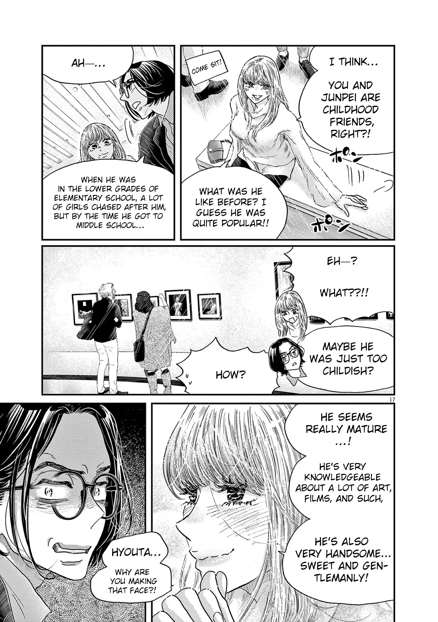 Page 17