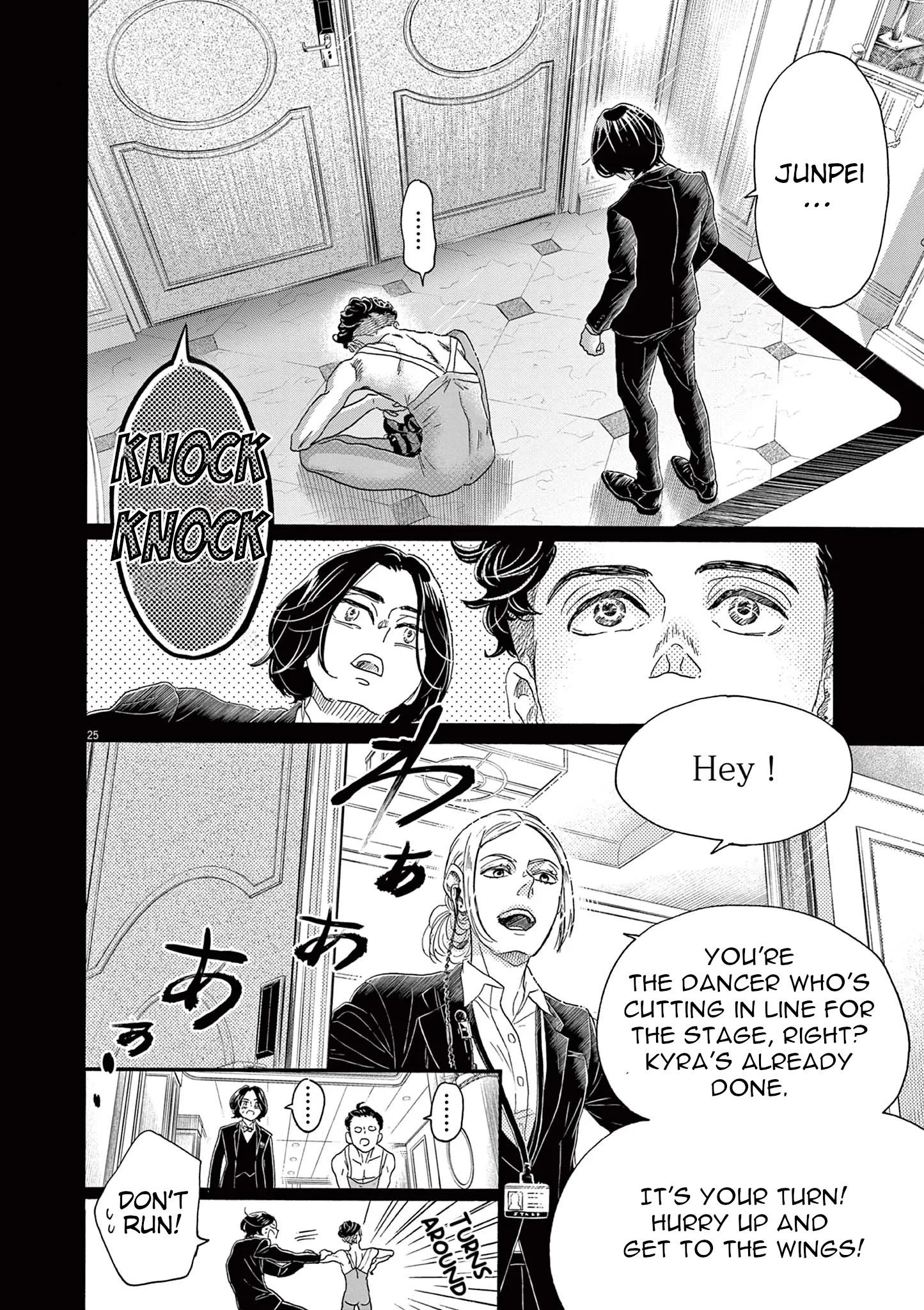 Page 26
