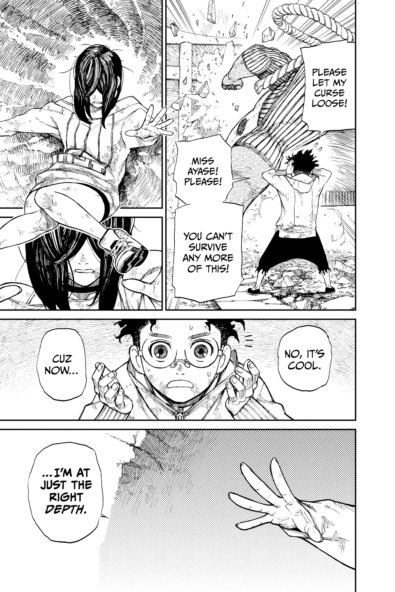 Page 110