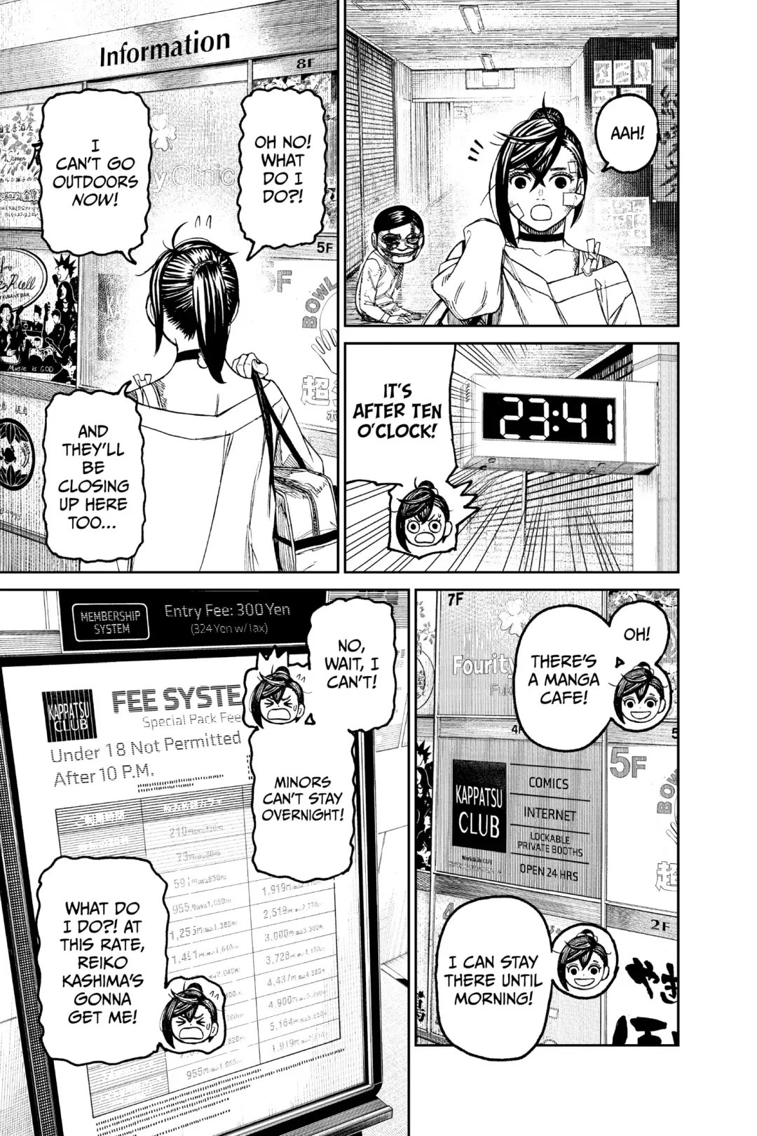 Page 23