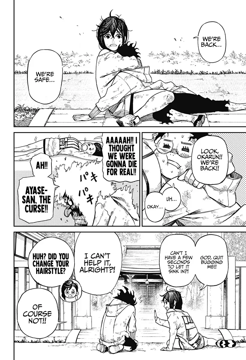 Page 50