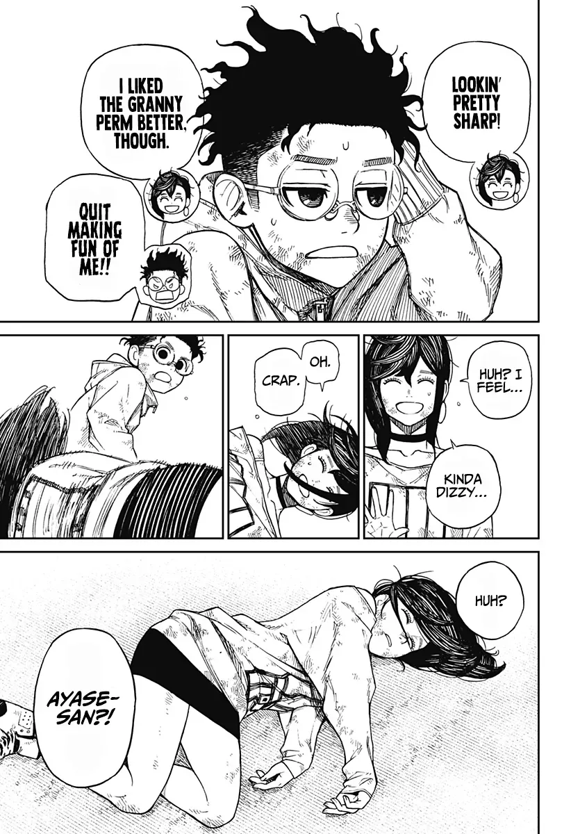 Page 51