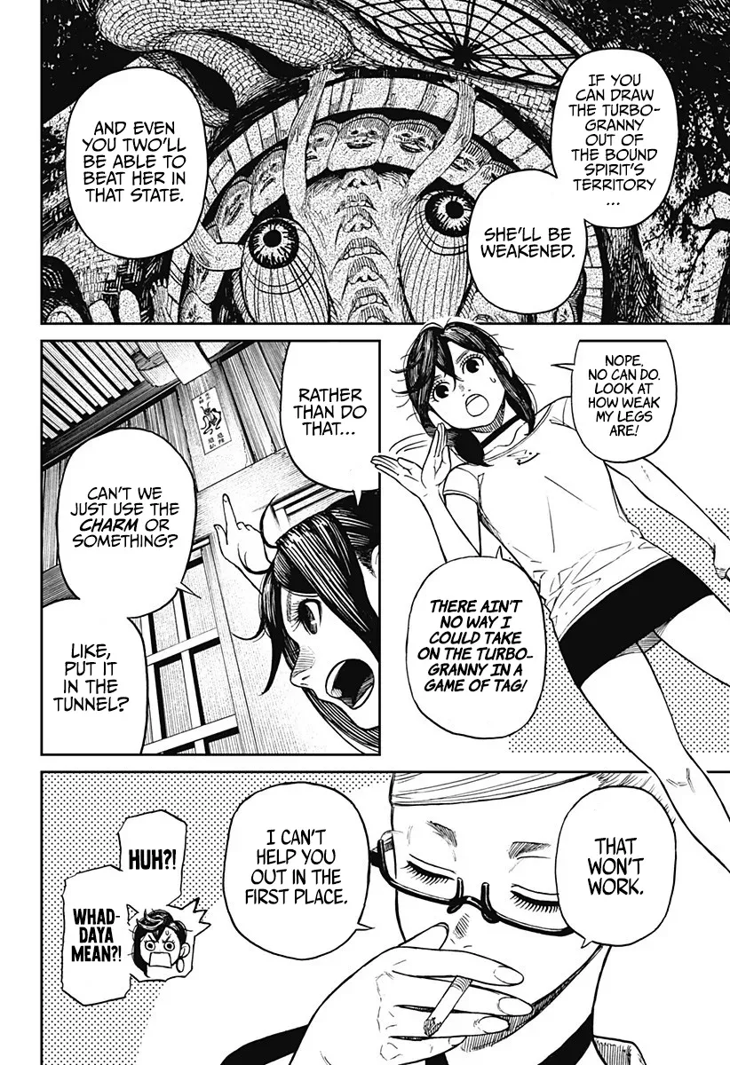 Page 34