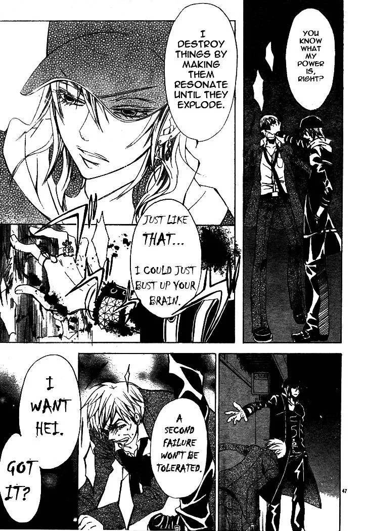 Page 47