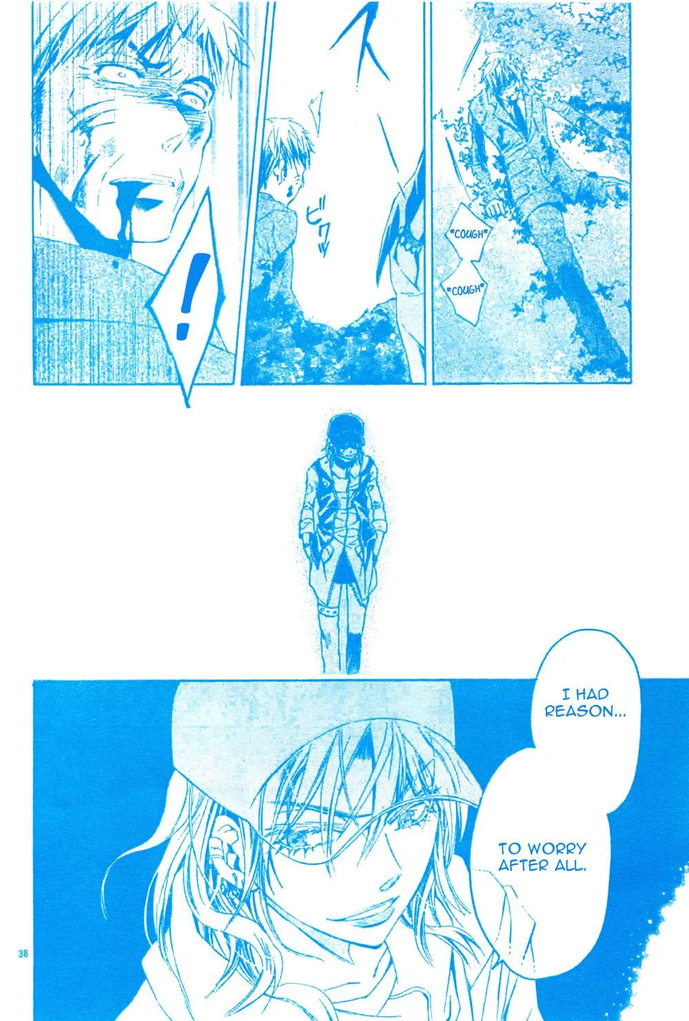 Page 37