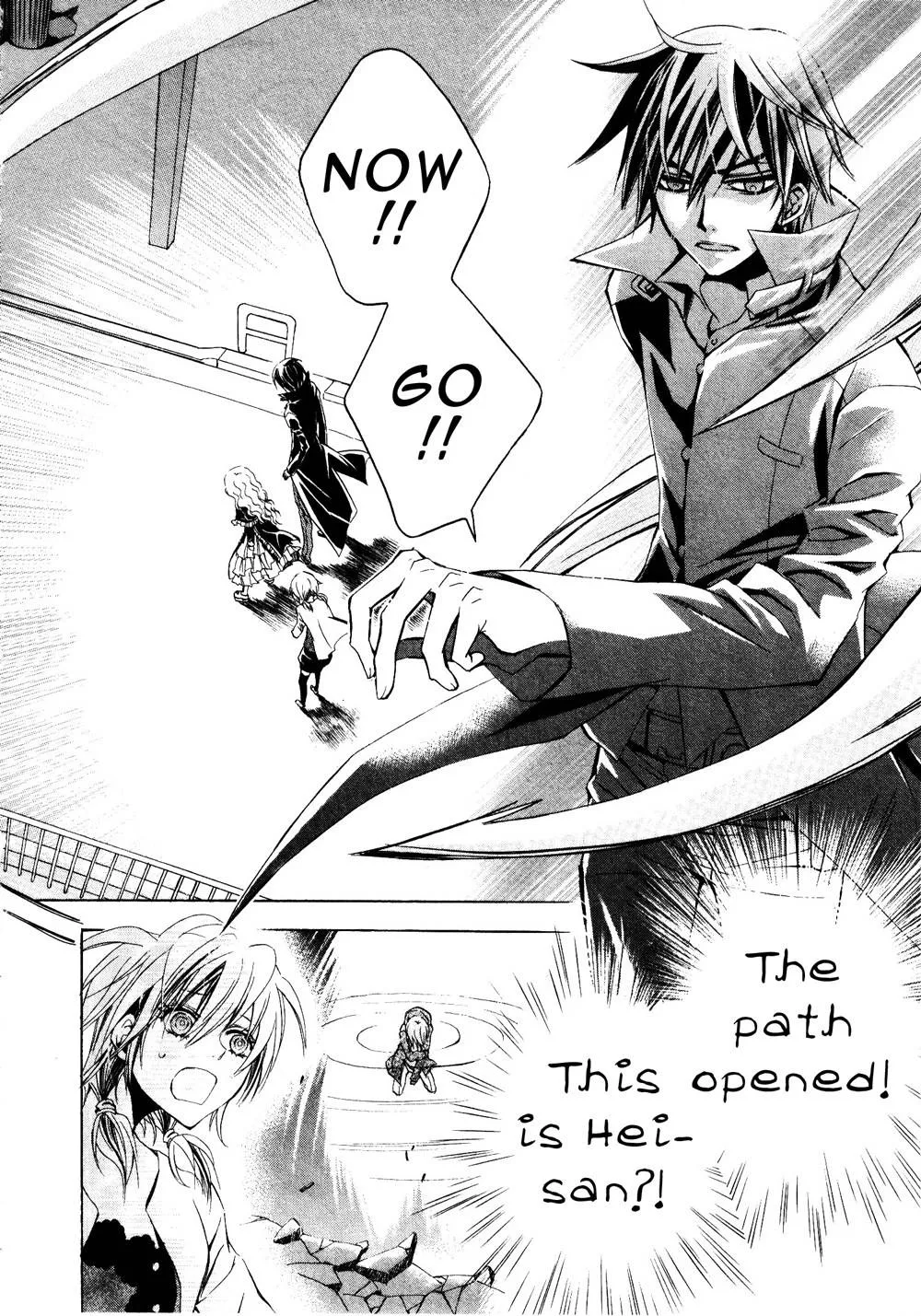 Page 33