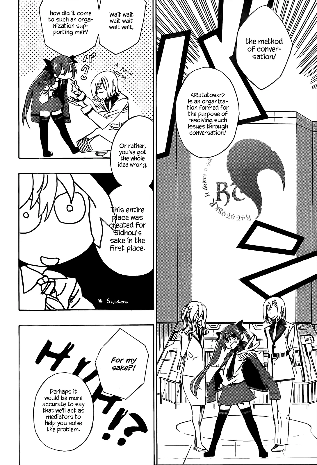 Page 42