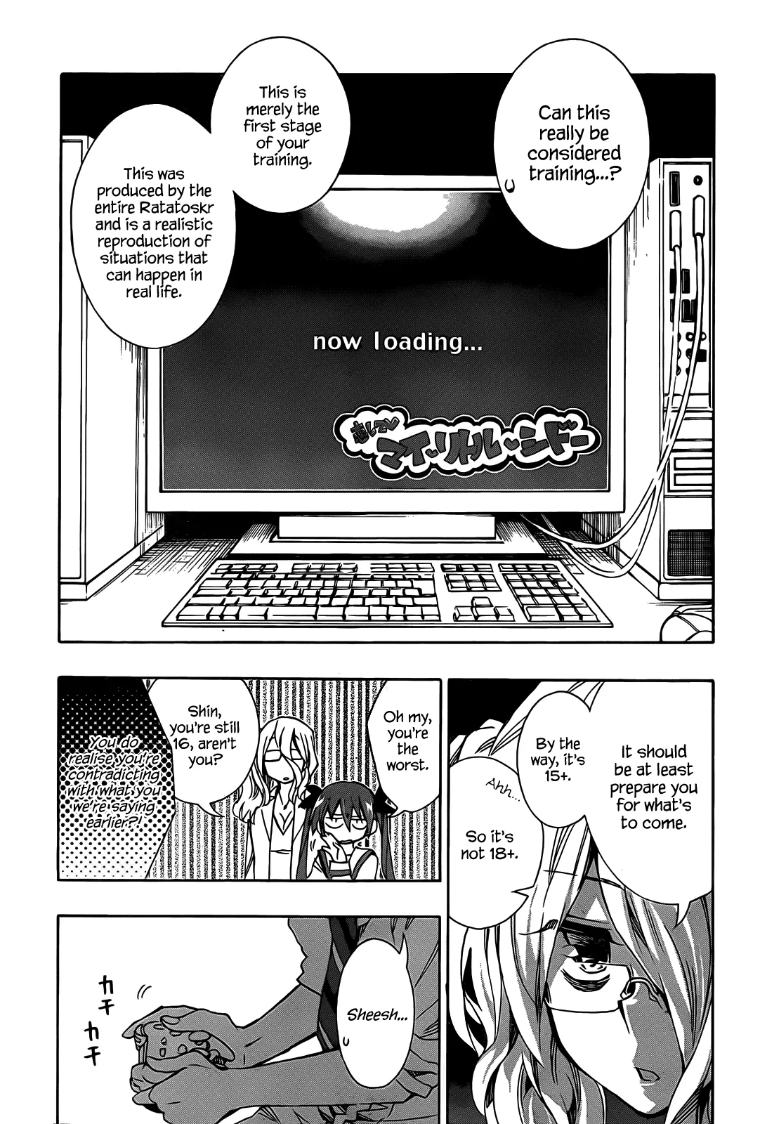 Page 29