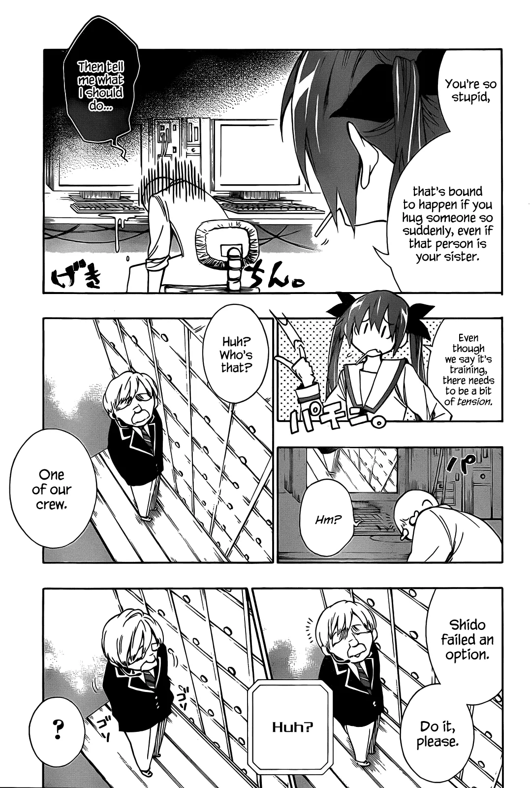 Page 33