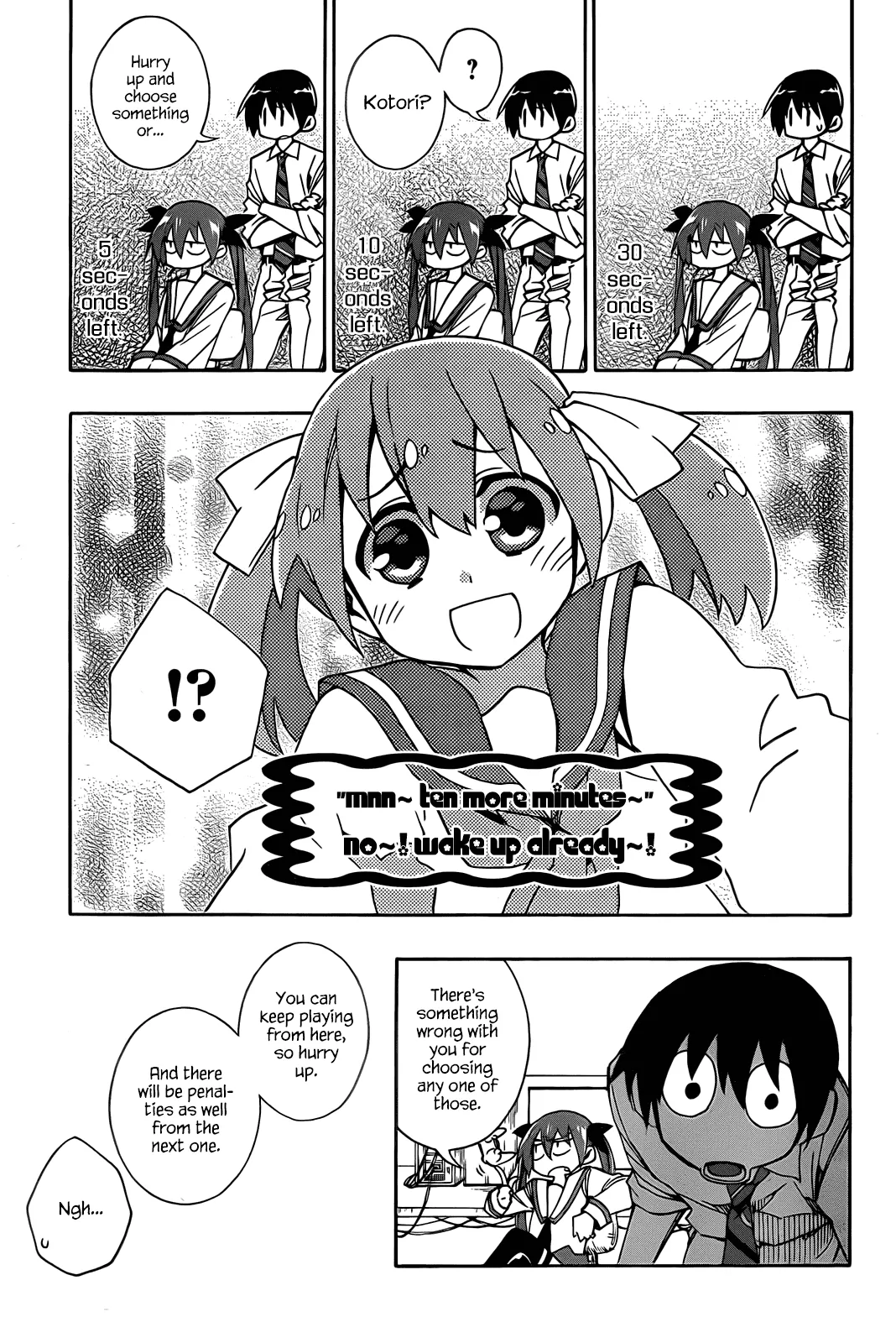 Page 39