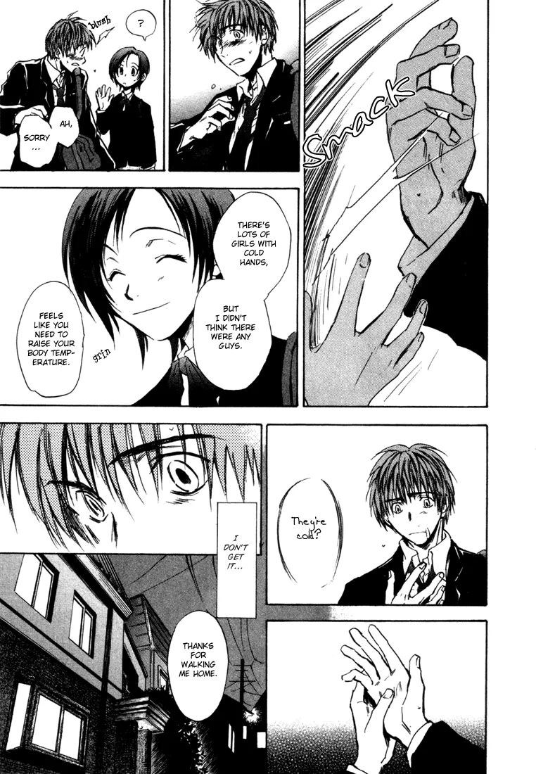 Page 33