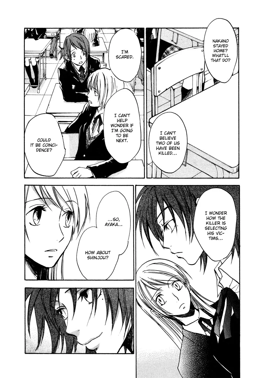 Page 29