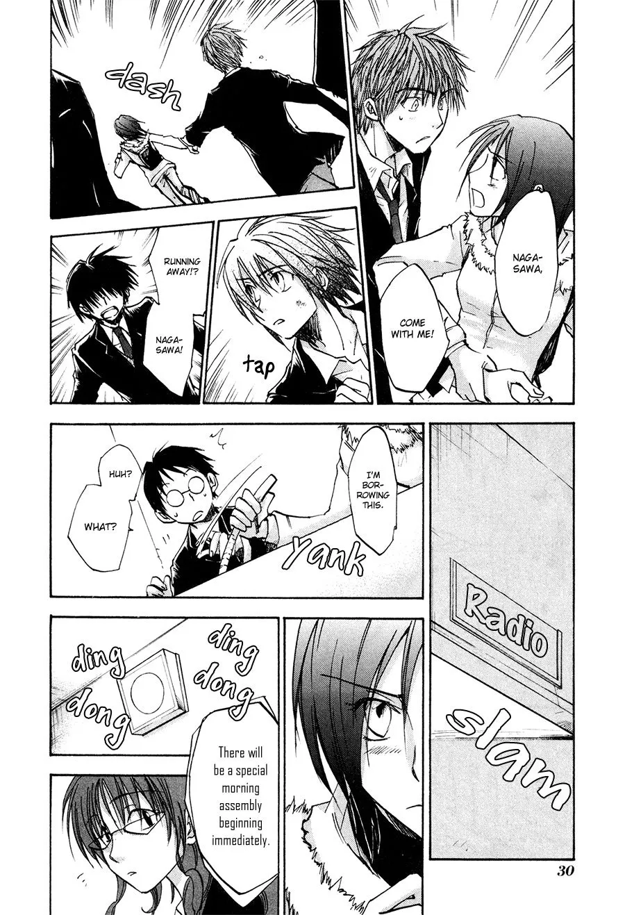 Page 32