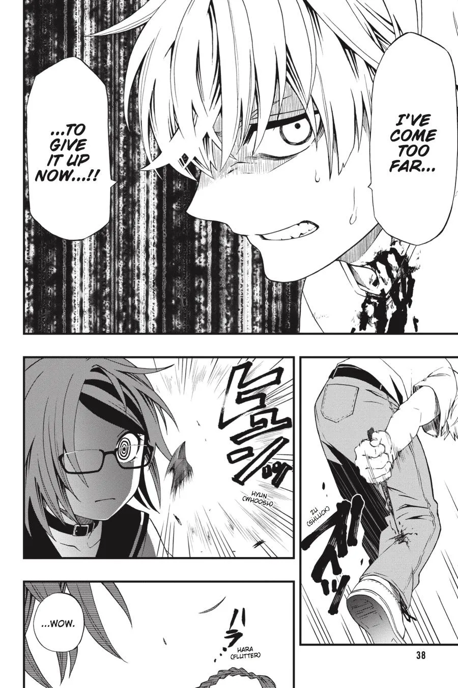Page 37