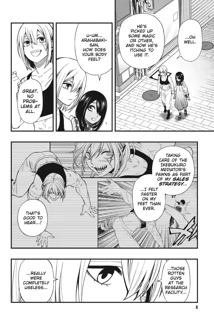 Page 8