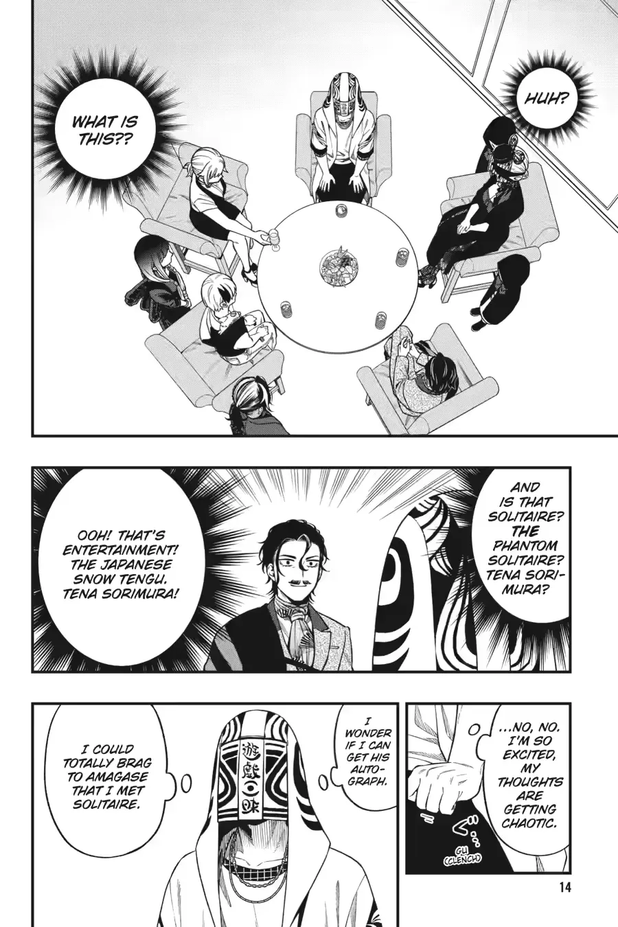 Page 14