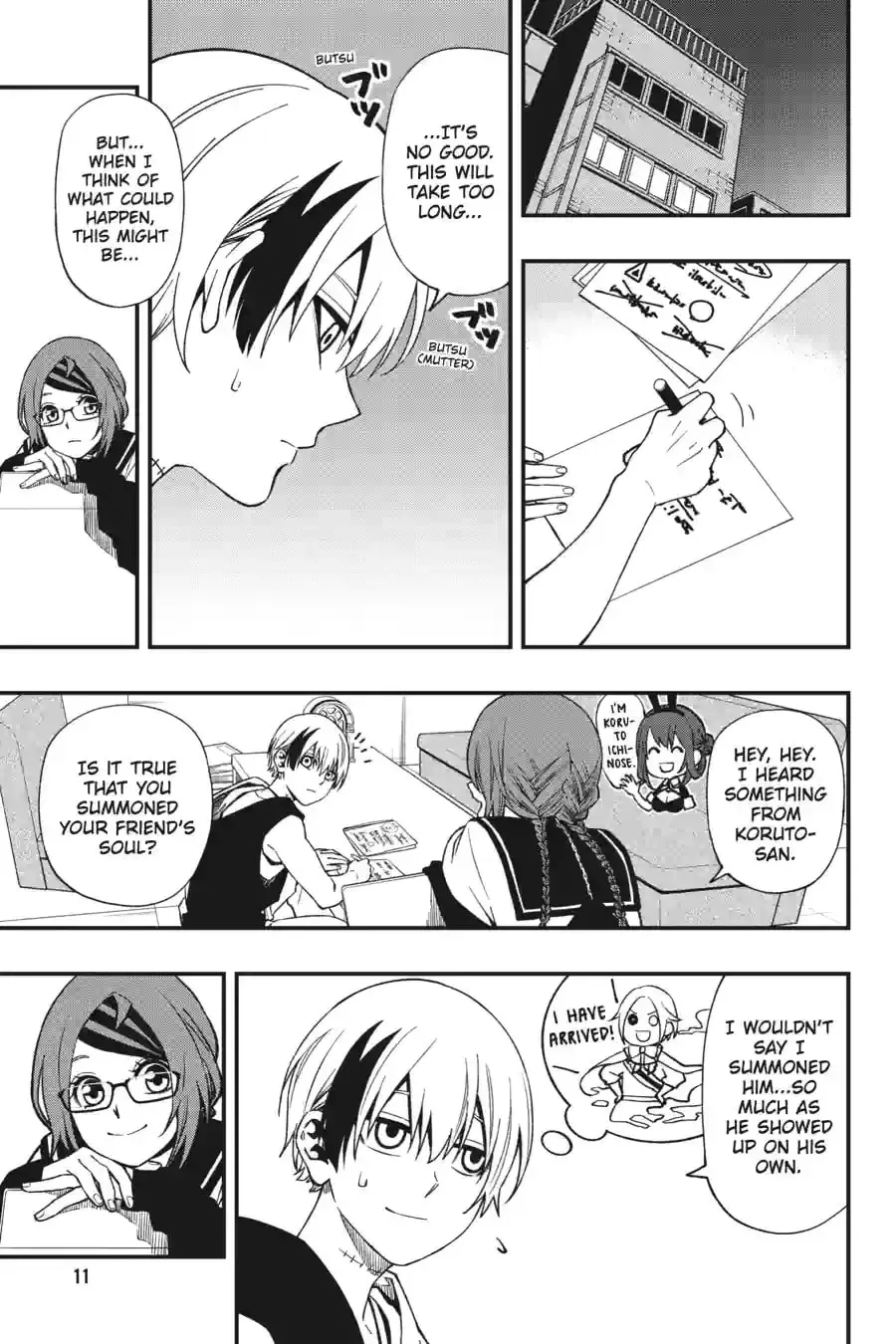 Page 11