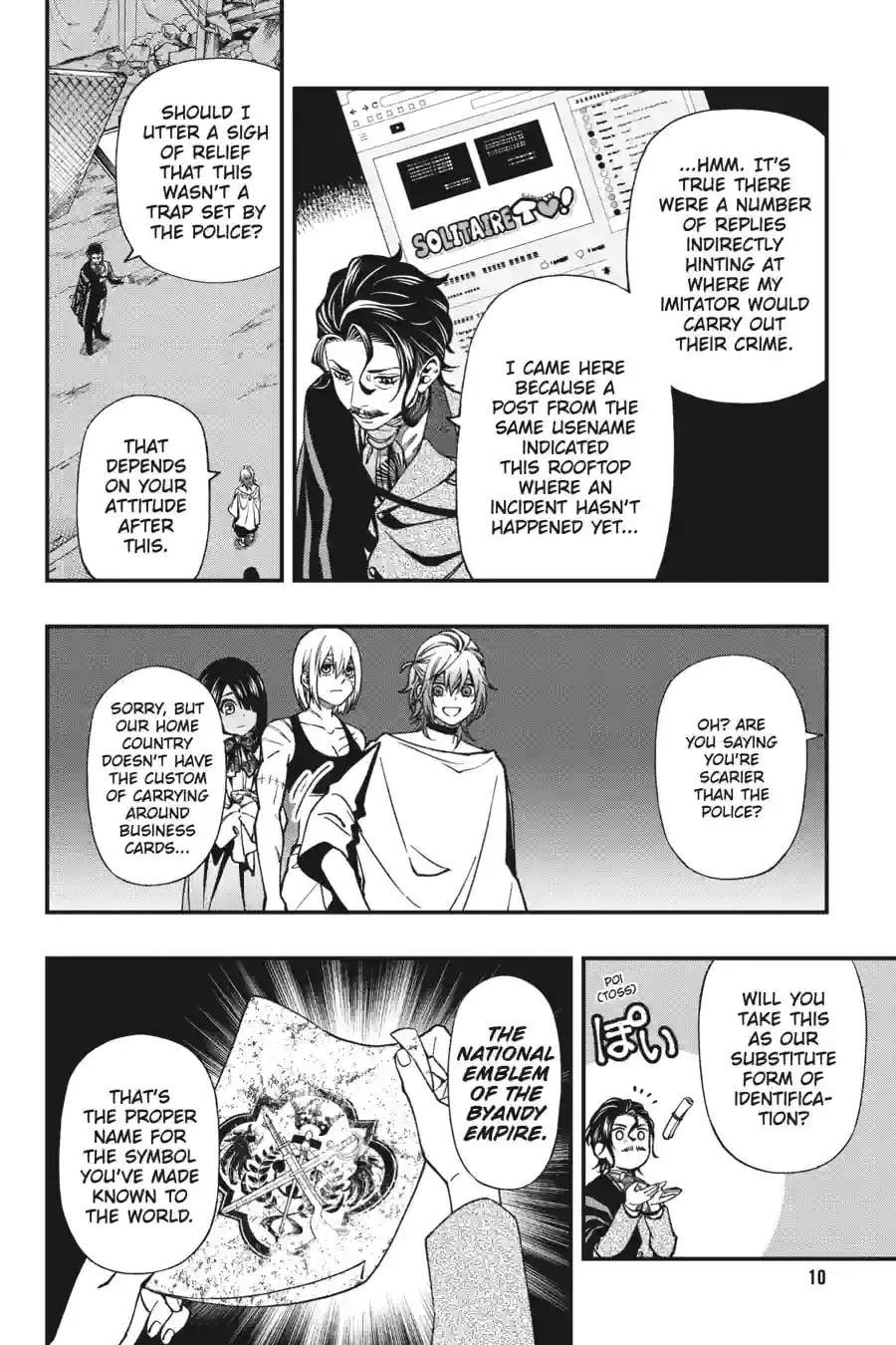 Page 10
