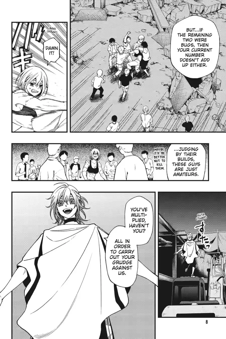 Page 8