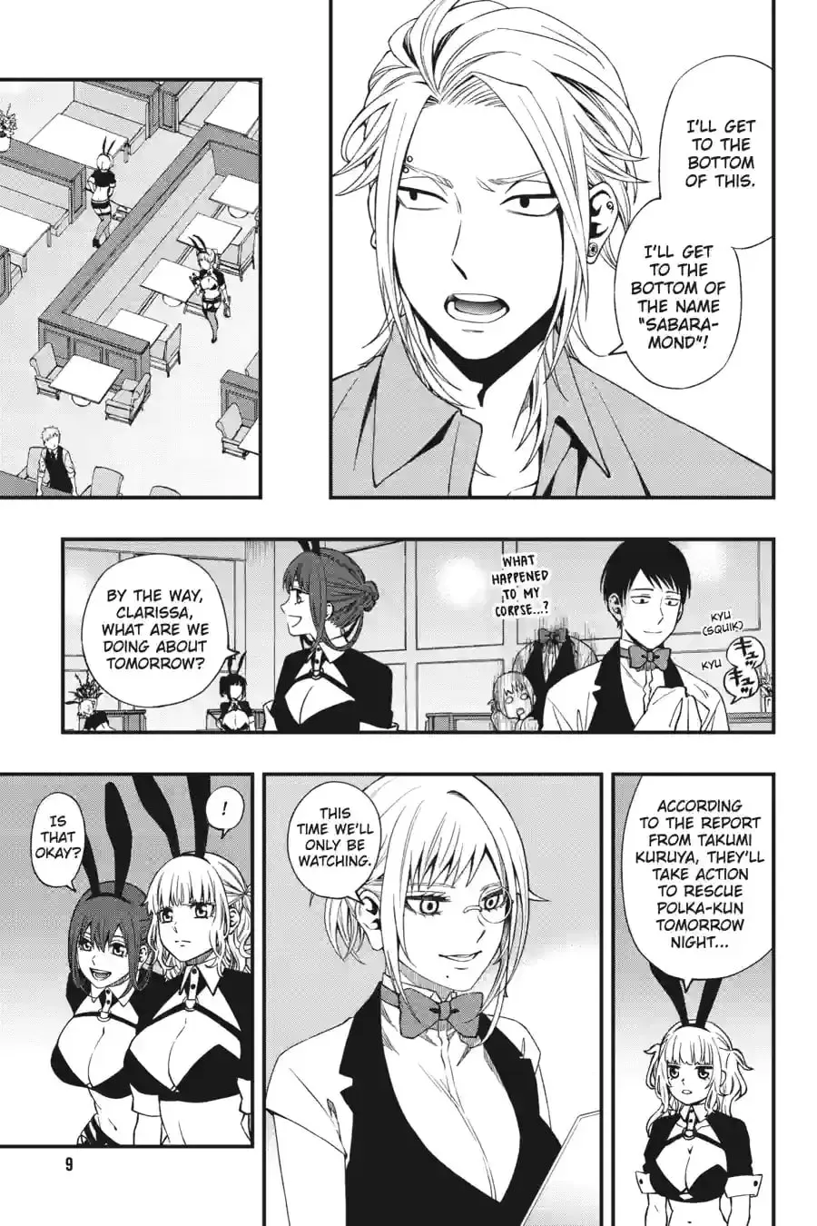 Page 9