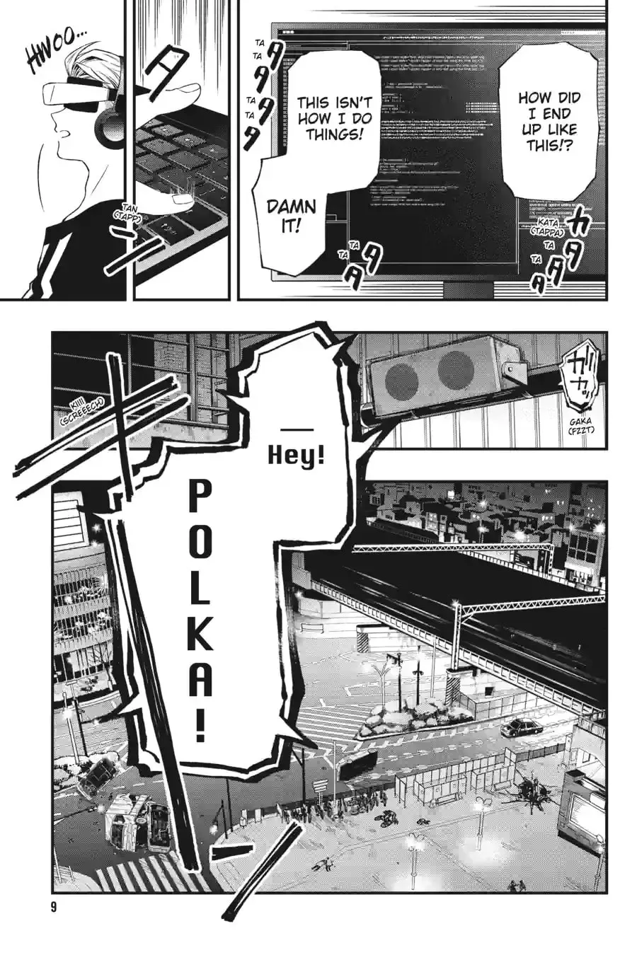 Page 9