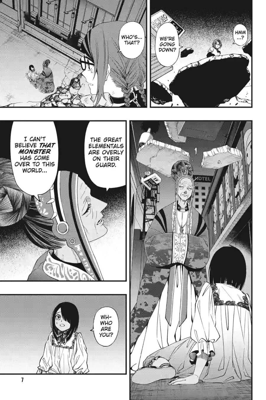 Page 7
