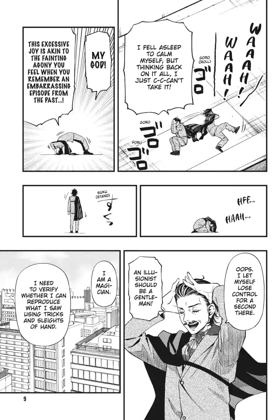 Page 9