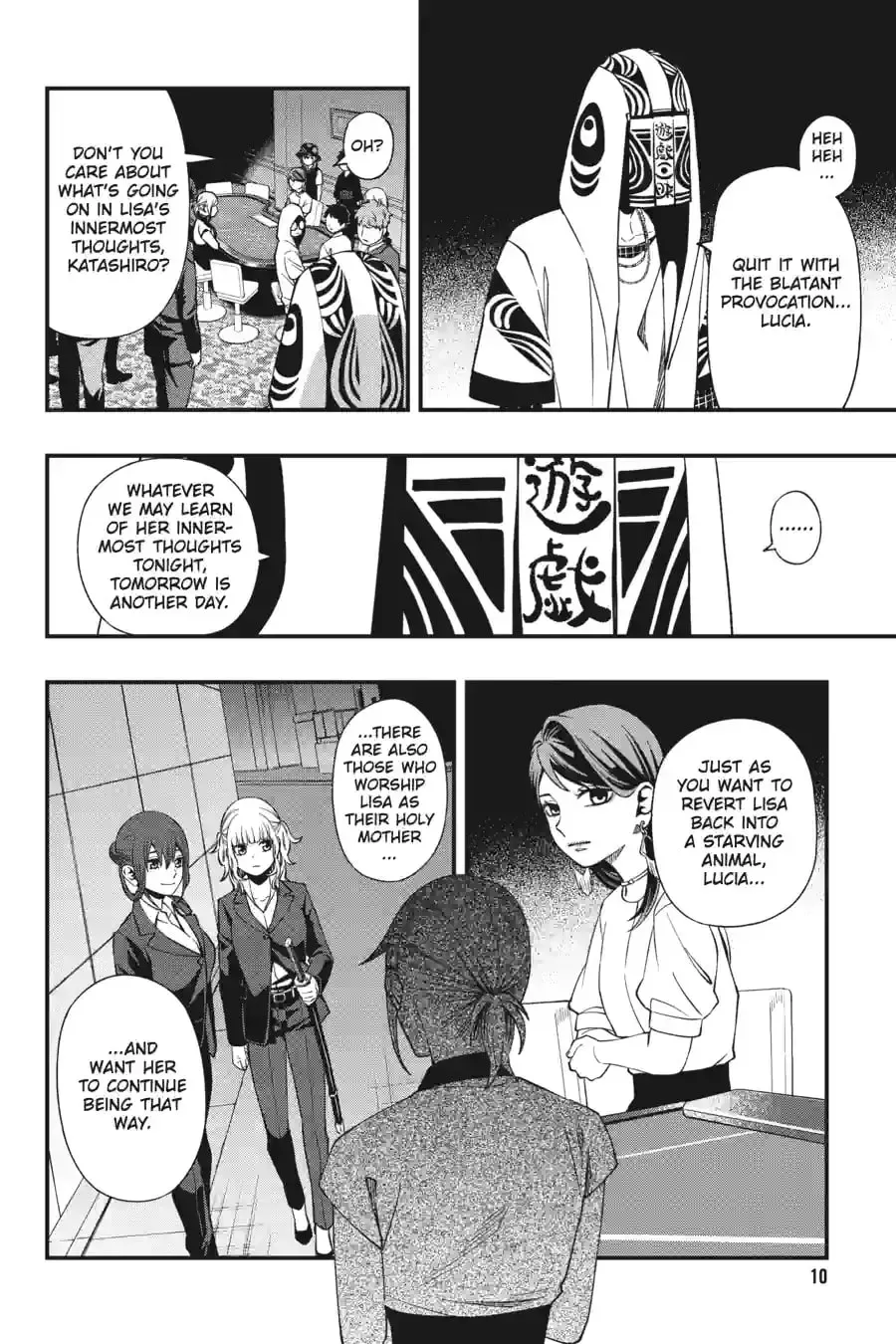 Page 10