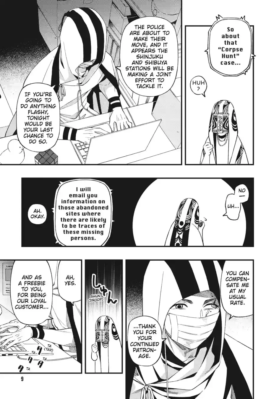 Page 9