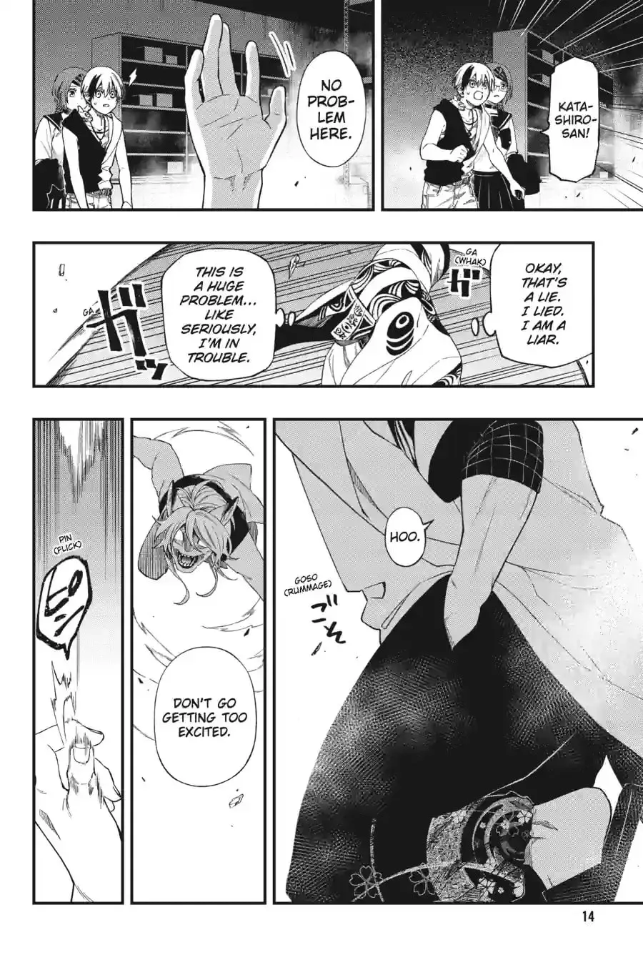 Page 4
