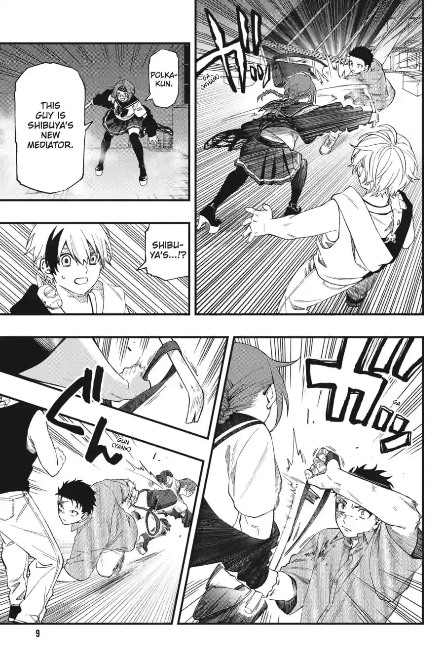 Page 9