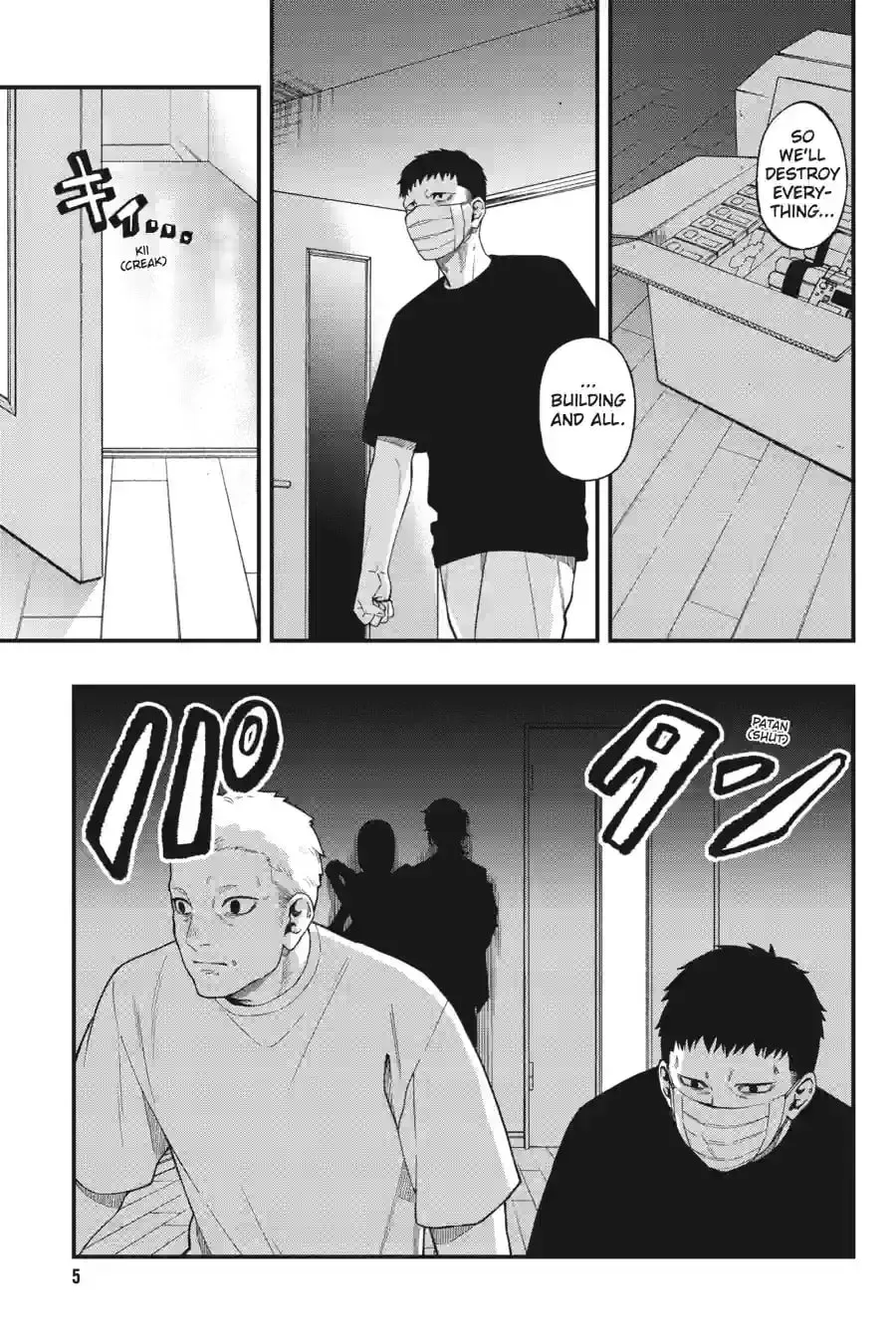 Page 5